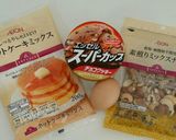 スーパー簡単！！パウンドケーキ☆作り方2写真