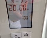 パウンドケーキ*作り方7写真