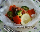 ウインナーとレモンのさっぱりレンジ蒸し♪作り方4写真