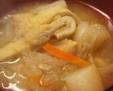切干大根・麩・油揚げの味噌汁作り方3写真