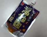 ネバネバ納豆うどん作り方4写真