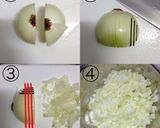 ヘルシー鶏肉焼売作り方2写真