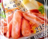 簡単！炒めて茹でるだけナポリタン♩作り方1写真