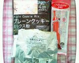 カラフルクッキー☆ひな祭り作り方1写真