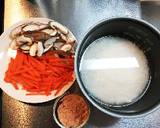 簡単！美味しい！ツナの炊き込みごはん作り方1写真