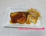 たまねぎソース作り方6写真