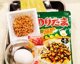 糖質制限パスタ！ふわふわ納豆スフレパスタ作り方1写真