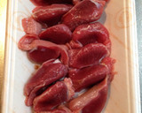 砂肝と牛蒡のから揚げ！甘だれ❁作り方1写真
