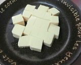 節約♪ネギとカニカマでうまうま豆腐作り方1写真