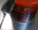 簡単♪ワカ玉スープ(о´∀`о)作り方6写真