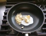 キャラメル大豆作り方1写真