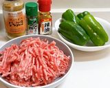 10分で出来る！麻辣カレーピーマン作り方1写真