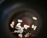 簡単本格四川風旨辛麻婆茄子作り方2写真