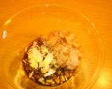 冷奴や焼き厚揚げに…簡単ねぎだれ作り方1写真