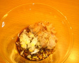 冷奴や焼き厚揚げに…簡単ねぎだれ作り方1写真