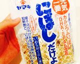大量消費大根の簡単サラダ作り方3写真