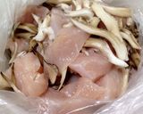 菜の花と鶏ムネ肉のふわとろ豆腐丼作り方1写真