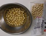 大豆とじゃこと根菜のかき揚げ作り方1写真