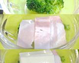 失敗しない♬おいしいミルク茶碗蒸し作り方5写真