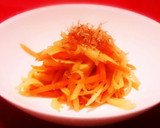 簡単副菜！大根とにんじんのきんぴら作り方4写真