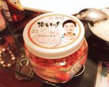 簡単☆手作りキンパ!作り方3写真
