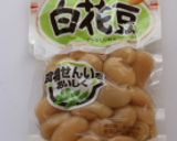 和！ｋｉｒｉ＆ビーンズ・ケーキ作り方14写真