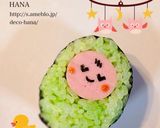 『おくるみ赤ちゃん』の簡単巻き寿司作り方10写真