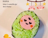 『おくるみ赤ちゃん』の簡単巻き寿司作り方10写真