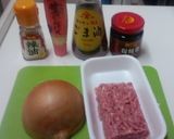 中華風タコ（ライス）冷やし中華作り方1写真