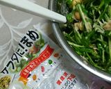 栄養満載!! シャキシャキ和風サラダ作り方2写真