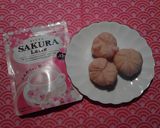 和菓子屋さんに聞いた桜餡♪作り方6写真