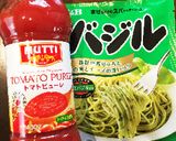☆簡単なのに本格濃厚ピザソース☆作り方1写真