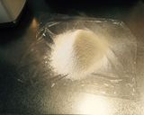 アムウェイクック☆アップルケーキ作り方6写真