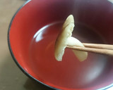 晩秋・山採りきのこ3種の吸い物（絶品）作り方8写真