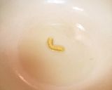 妊婦必見！体重管理の野菜スープ作り方2写真