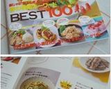 お弁当に♪あと一品に♪ちくわのチーズ炒め作り方8写真