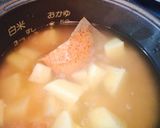 春菊とじゃが芋とツナのほくほく炊き込み飯作り方3写真