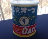 ナッツたっぷりグラノーラ作り方1写真