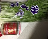 ザーサイと水菜のごまサラダ作り方1写真