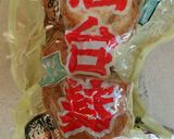 油麩・豆腐の卵とじ作り方7写真