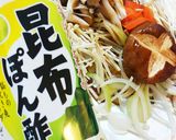 鮭の西京漬け(粕漬けでも)ホイル焼き　作り方5写真