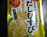 ひまわりお弁当作り方1写真
