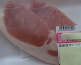 ディナーに良い牛肉いらず簡単ステーキ作り方1写真
