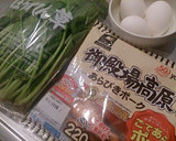 中華風ソーセージとほうれん草の炒めもの♪作り方1写真
