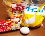 簡単プチチーズタルト♪作り方1写真