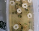 松茸の味お吸い物の煮こごり作り方3写真
