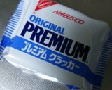 ヨーグルトっぽくないベイクドチーズケーキ作り方1写真
