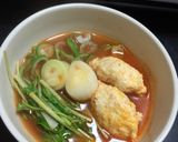 【簡単】和風ヘルシー鶏団子トマト鍋作り方9写真