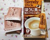 パウンドケーキ〜ほうじ茶〜作り方3写真