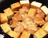 厚揚げと鶏肉の黒酢ごま和え作り方7写真